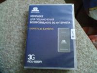 Лот: 2744005. Фото: 2. Skylink ADU-500A. Сетевые устройства