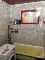 Лот: 10509288. Фото: 4. Продам срочно!!!. Красноярск