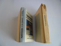 Лот: 11431750. Фото: 2. Книга и справочник по советской... Наука и техника