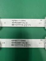 Лот: 20973947. Фото: 3. Новый комплект,0051,40HR3300M11A0... Бытовая техника