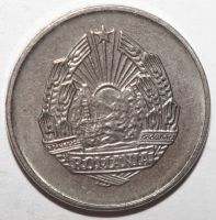 Лот: 4516927. Фото: 2. 5 бани 1966 год. Румыния. Монеты