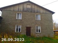 Лот: 19952281. Фото: 2. Дом 405.1 м2 на участке 10 сот... Продажа