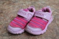 Лот: 7106734. Фото: 2. Кроссовочки на девочку фирмы Совёнок... Обувь