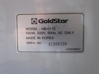 Лот: 4606314. Фото: 4. Хлебопечка Goldstar HB-011E. Красноярск