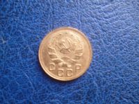 Лот: 11296647. Фото: 2. 1 копейка 1936 года!Оригинал!. Монеты