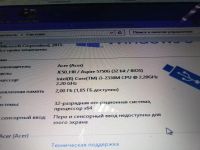 Лот: 12603101. Фото: 2. Материнская плата P5WE0 LA-6901P... Комплектующие