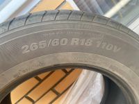 Лот: 20410630. Фото: 4. Шины Kumho Crugen HP91 265/60... Красноярск