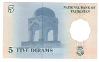 Лот: 7179528. Фото: 2. 5 дирам 1999 год. Таджикистан. Банкноты