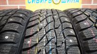Лот: 23331790. Фото: 2. Viatti Bosco Nordico V-523 205... Шины, Диски