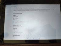 Лот: 25851230. Фото: 3. Планшет Lenovo. Компьютеры, оргтехника, канцтовары