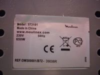Лот: 5313529. Фото: 5. Хлебопечка Moulinex OW3000 Home...