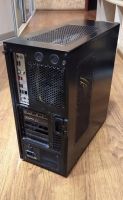 Лот: 24772399. Фото: 2. Корпус AirTone K5-9388 (ATX, нижний... Комплектующие