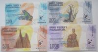 Лот: 10627671. Фото: 2. Мадагаскар 100 + 200 + 500 + 1000... Банкноты