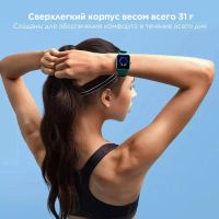Лот: 17340073. Фото: 3. Смарт часы Amazfit BIP U Pro... Красноярск