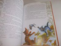 Лот: 25898896. Фото: 9. OzЮ/ВбР(5092324а)Коты-воители...