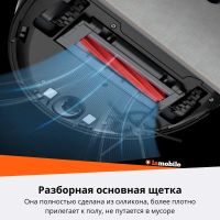 Лот: 20001169. Фото: 10. Робот-пылесос Xiaomi Roborock...