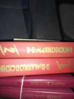 Лот: 15714672. Фото: 7. Книги ассорти