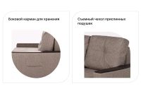 Лот: 23694002. Фото: 5. Диван-кровать Hoff Дубай