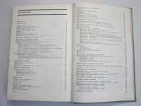 Лот: 12959425. Фото: 5. Пчеловодство. Цена за две книги...