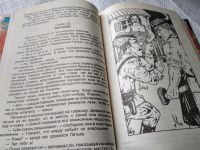 Лот: 17601148. Фото: 8. оз...(16...014) Александр Маркин...