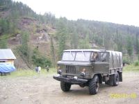 Лот: 3151455. Фото: 2. Газ-66 Д-243. Авто, мото, водный транспорт