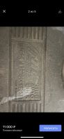 Лот: 19262542. Фото: 2. Набор инструмента JTC H110B. Инструмент