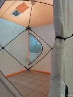 Лот: 18059584. Фото: 5. Палатка КУБ Улов утепленная 2207...
