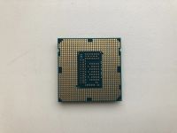 Лот: 25768038. Фото: 2. Intel Core i5-3330 (3.0Ghz, SR0RQ... Комплектующие
