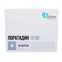 Лот: 25081826. Фото: 2. Лоратадин таб. 10мг №30. Медицина