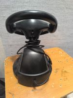Лот: 25763015. Фото: 2. Руль. Периферия