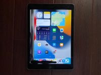 Лот: 19094602. Фото: 2. iPad Air 2. Компьютеры, ноутбуки, планшеты