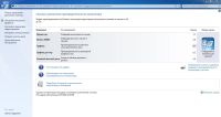 Лот: 17337123. Фото: 5. Ноутбук HP EliteBook 8460p