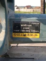 Лот: 1133203. Фото: 2. Торцовочная пила. Инструмент и расходные