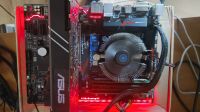 Лот: 21023096. Фото: 3. Материнская плата Gigabyte ga-z170... Компьютеры, оргтехника, канцтовары