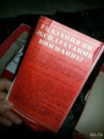 Лот: 13455059. Фото: 2. Косметический прибор фотон. Медицина