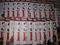 Лот: 18222498. Фото: 4. одним лотом 38 шт журнал Загадки... Красноярск