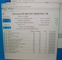 Лот: 20281244. Фото: 2. Ssd samsung. Комплектующие