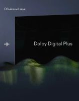 Лот: 25898327. Фото: 3. Новый 4K Ultra HD Смарт телевизор... Бытовая техника