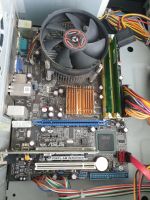 Лот: 19575210. Фото: 5. Компьютер Dual core E5400/3gb...