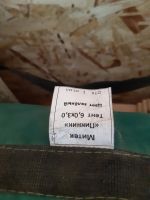 Лот: 17374465. Фото: 4. Шатер-палатка Митек "Пикник" 6х. Красноярск