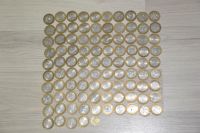 Лот: 3091595. Фото: 2. 10 руб. 94 шт + 2 руб Гагарин. Монеты