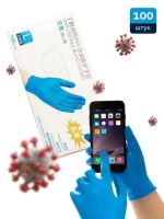 Лот: 17355869. Фото: 2. Wally Plastic / Перчатки одноразовые... Хозтовары