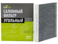 Лот: 24858580. Фото: 2. Livcar Cabin Air Filter Lcf000... Автозапчасти