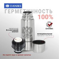 Лот: 24122913. Фото: 10. Термос нержавеющая сталь, 350...