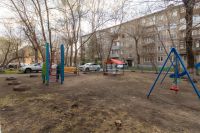 Лот: 25285747. Фото: 19. 4-комн. квартира , Красноярск...
