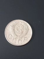 Лот: 17678961. Фото: 2. 20 копеек 1956. Не плохая. Монеты