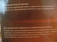 Лот: 3539052. Фото: 7. Увлажнитель воздуха BORK