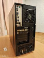 Лот: 19836063. Фото: 3. Системный блок intel xeon 1230v2... Компьютеры, оргтехника, канцтовары