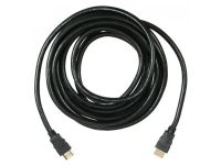 Лот: 21361414. Фото: 2. Кабель Buro HDMI 2.0 GOLD, 5м. Аксессуары