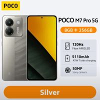 Лот: 25316697. Фото: 3. Xiaomi Poco M7 Pro 5g, Новые... Красноярск